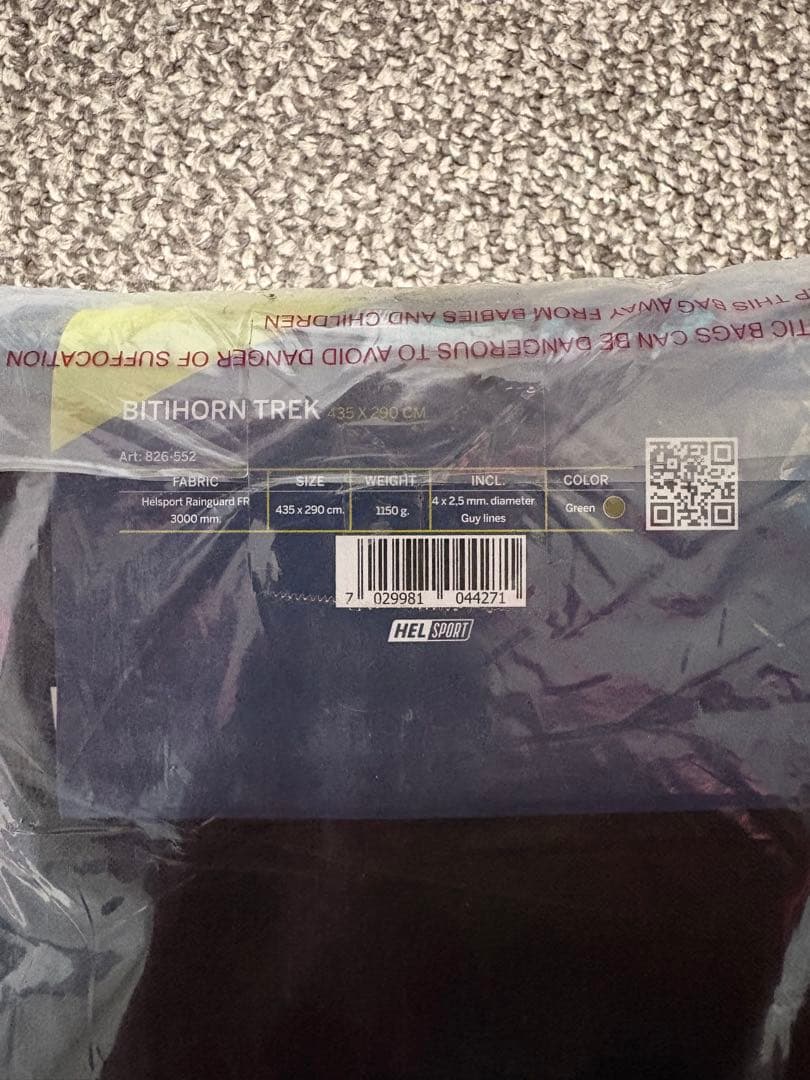 HELSPORT BITIHORN TREK ヘルスポート　タープ　新品