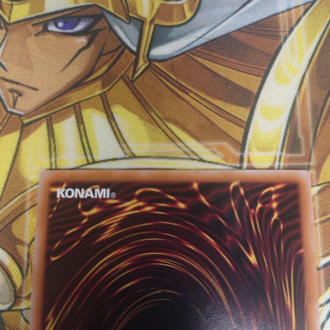 遊戯王　リミッター解除　25thレア　絵違い