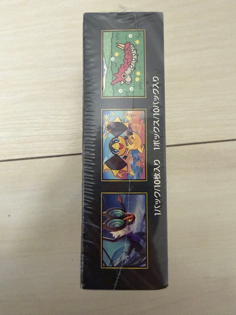 ポケカ　ハイクラスパック MEGAドリームex BOX 未開封　シュリンク付き