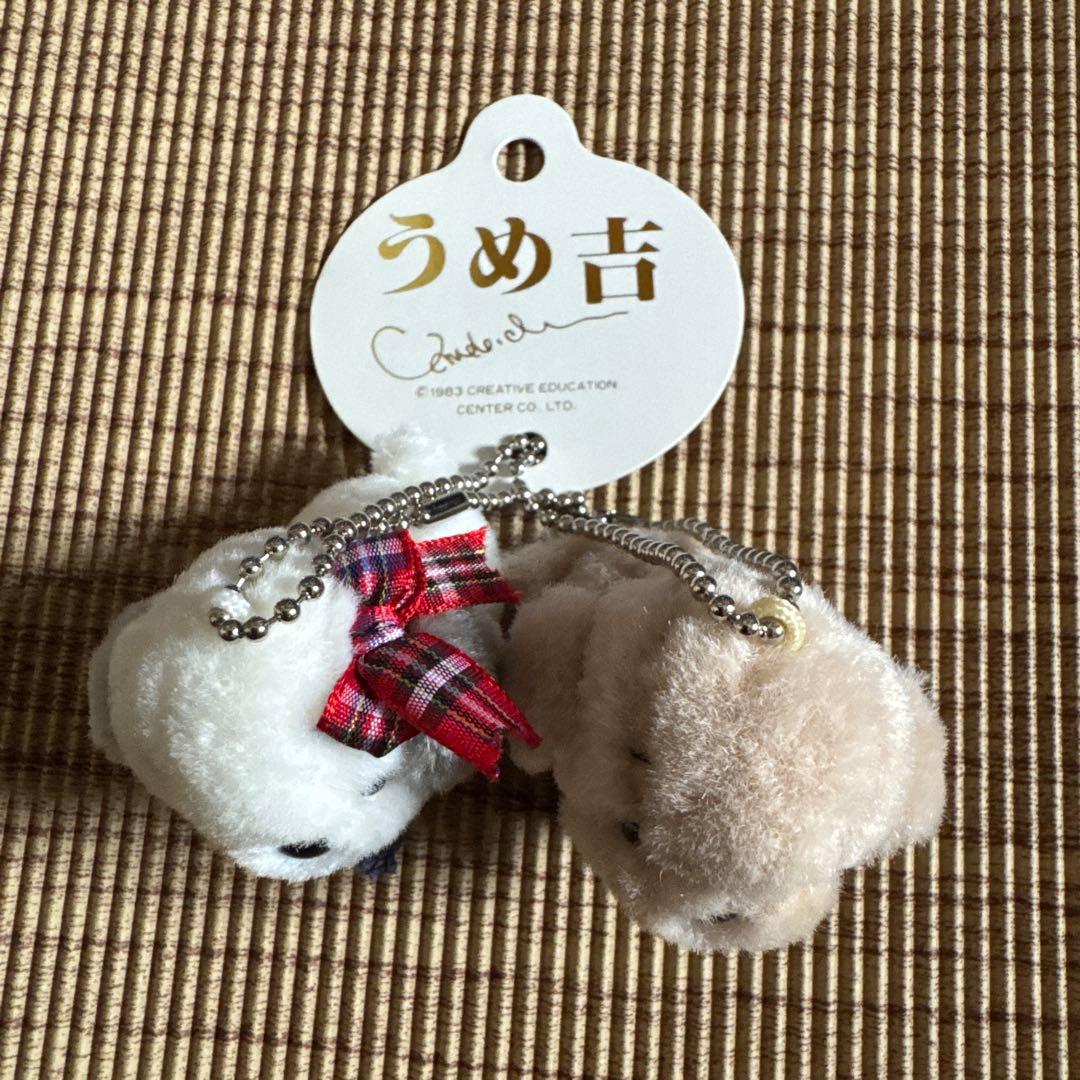 うめ吉・ぬいぐるみボールチェーン付きマスコットキーホルダー・オリエンタルトーイ