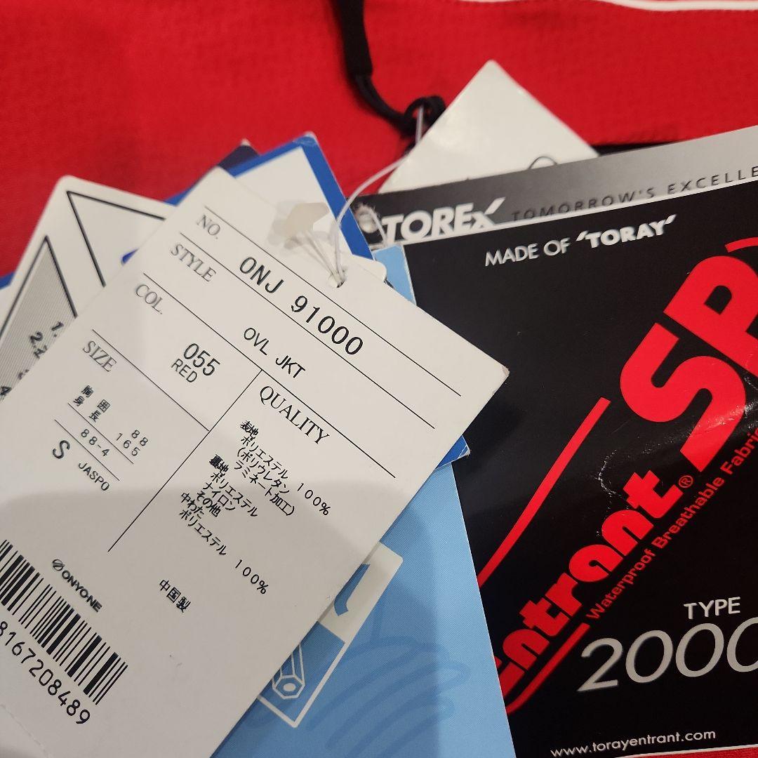 新品未使用 ONYONEスキーウェア Sサイズ