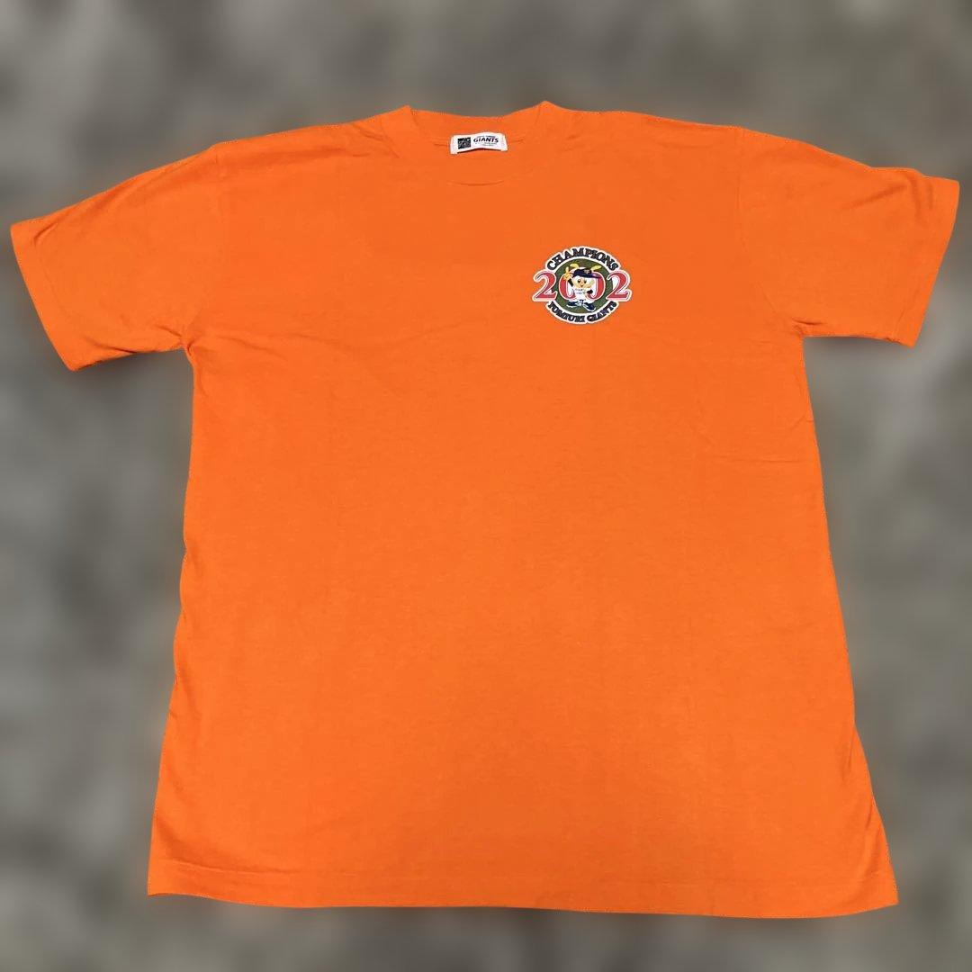 レア品　読売ジャイアンツ清原和博　背番号5 2002応援Tシャツ