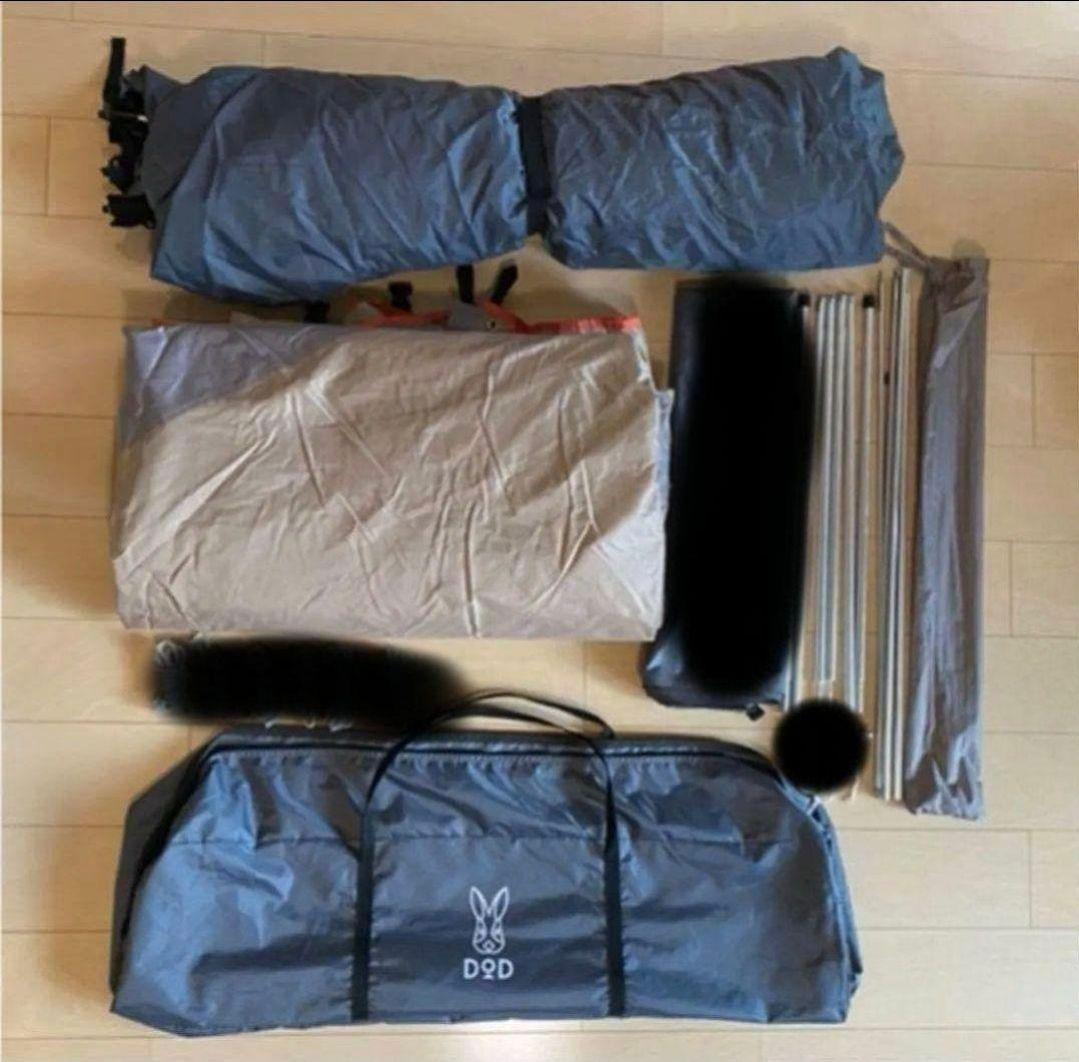 DOD プレミアムワンタッチテント TS-465