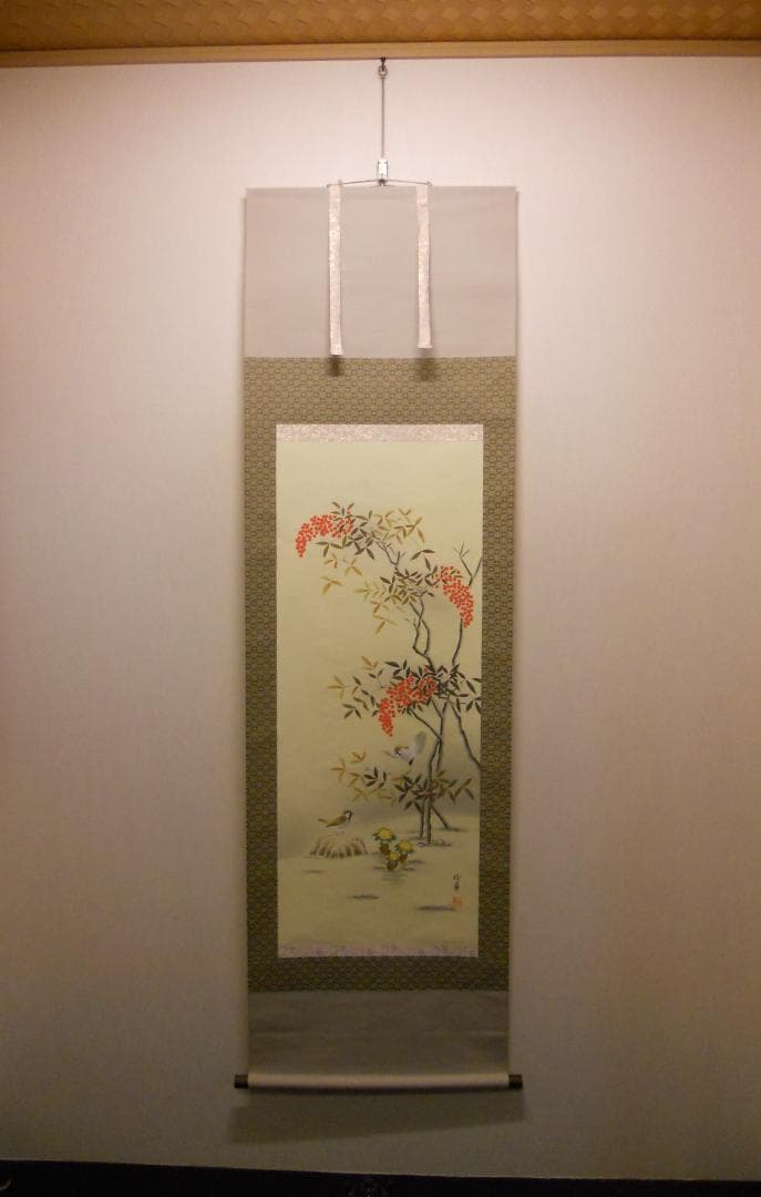 掛け軸 八代玲華 南天福寿 絹本 希少 軸装 茶道具 掛軸 美品 です。