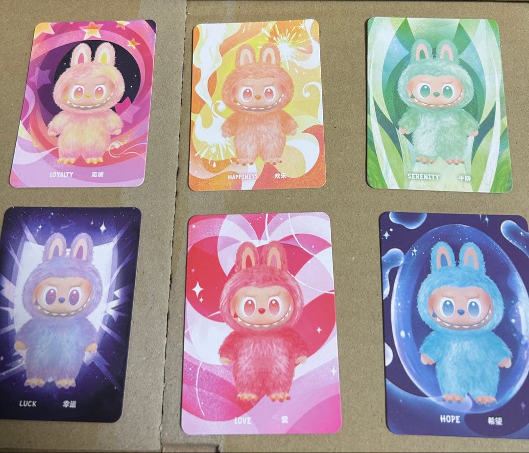 最終値下げ!!! ラブブ エナジー まとめ売り