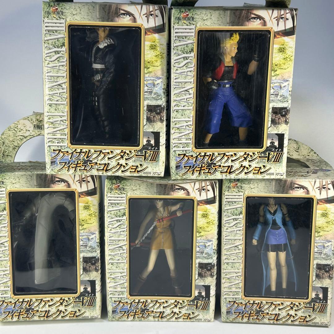 ファイナルファンタジーVIII フィギュアコレクション　５点セット