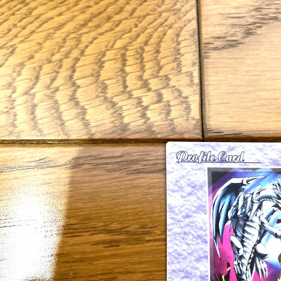 遊戯王 青眼の白龍 ブルーアイズホワイトドラゴン トレカ 海馬瀬人 社長 当時物