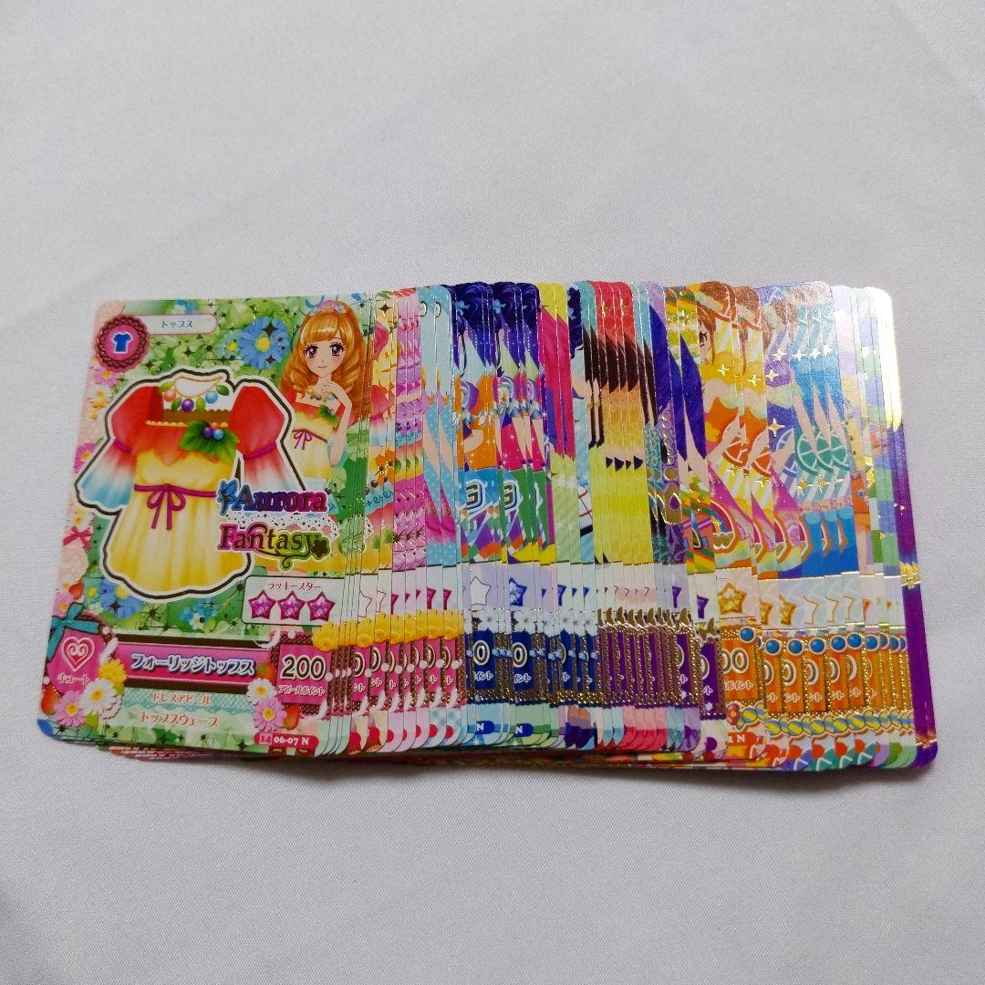 希少　平成レトロ　アイカツ　カード 75枚セット　2014年第6弾