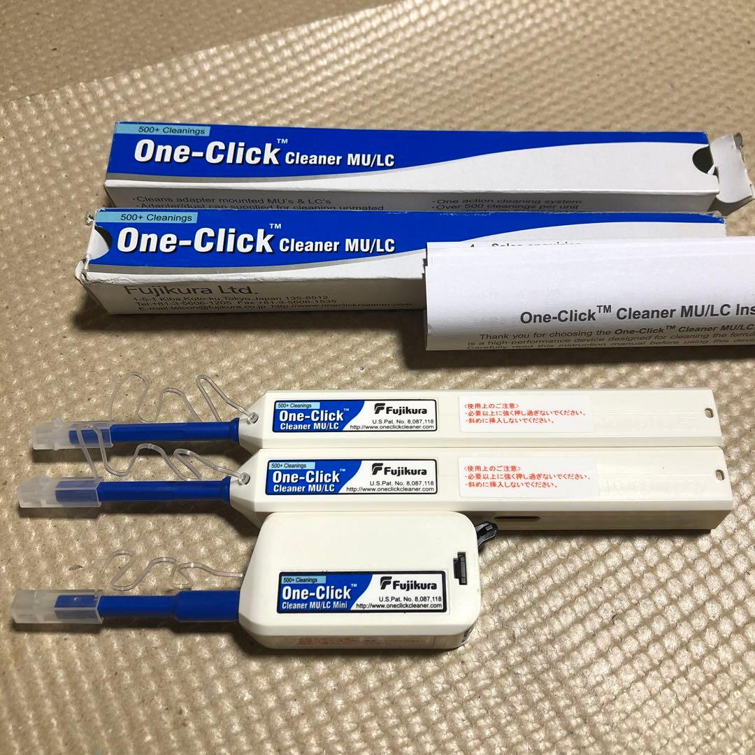 光コネクタクリーナー One-Click Cleaner MU/LC フジクラ④