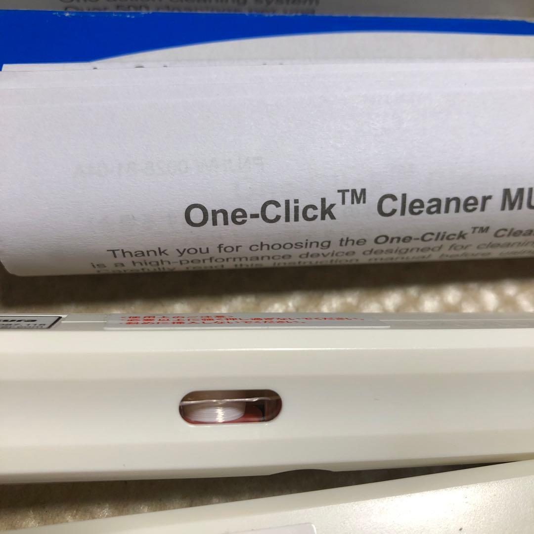 光コネクタクリーナー One-Click Cleaner MU/LC フジクラ④
