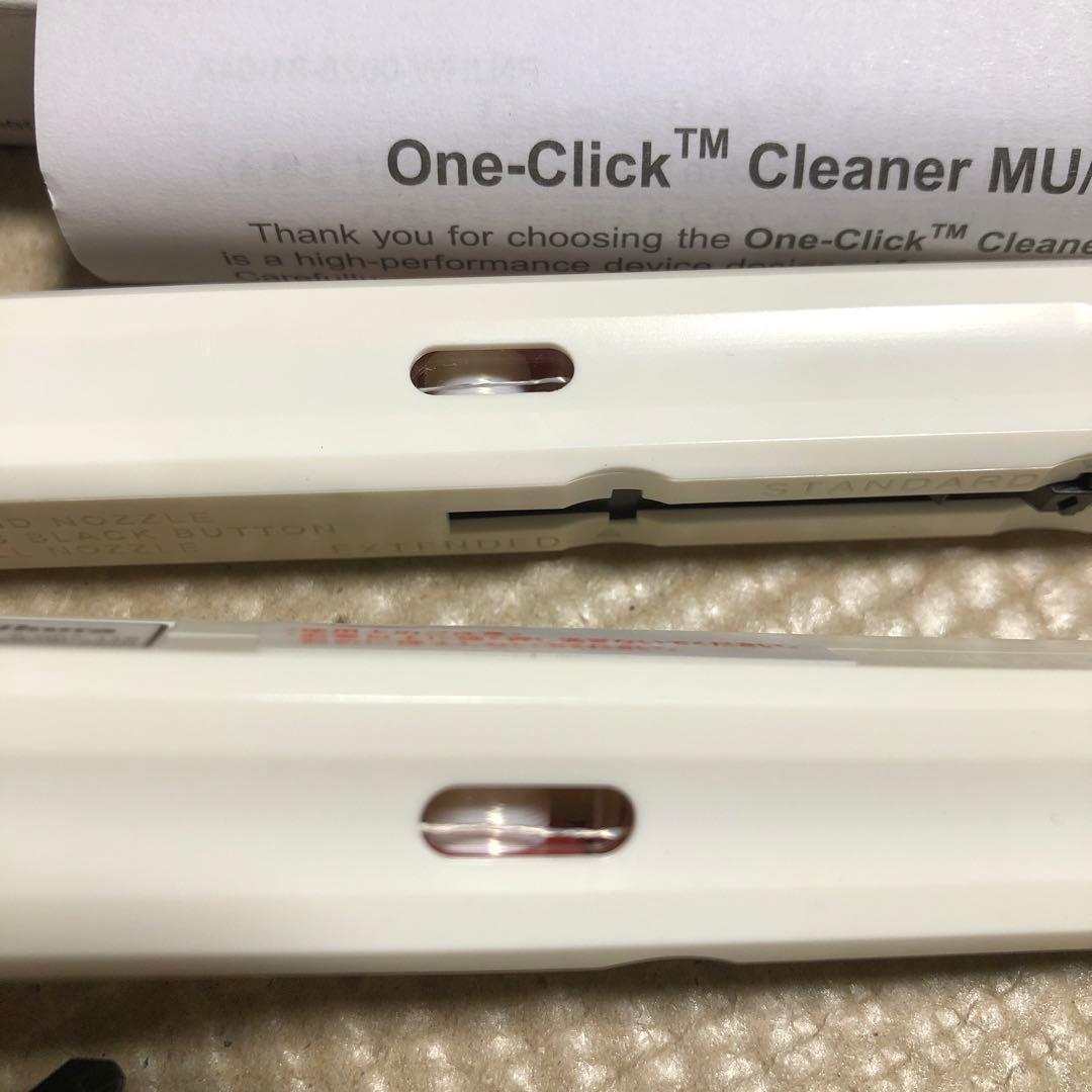光コネクタクリーナー One-Click Cleaner MU/LC フジクラ④