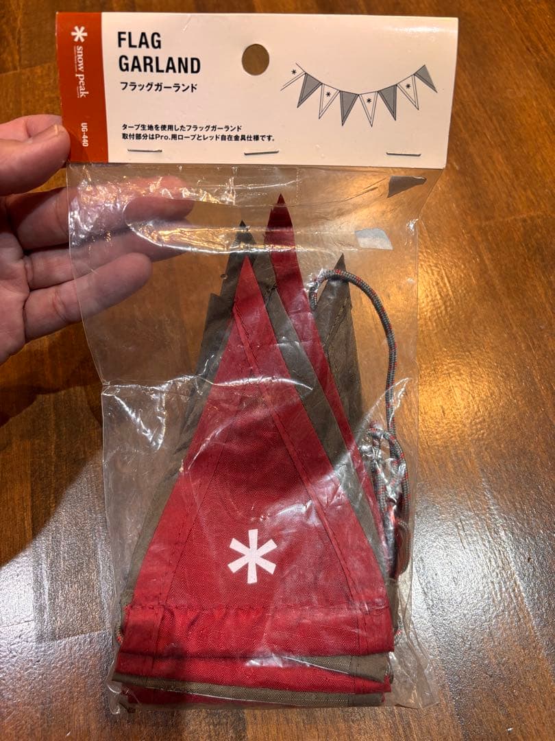 雪峰祭限定レア品　peak 新品未開封フラッグガーランド ２色セット