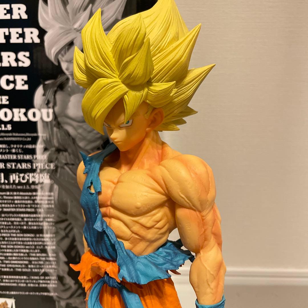 ドラゴンボール SMSP孫悟空ver1.5 A賞