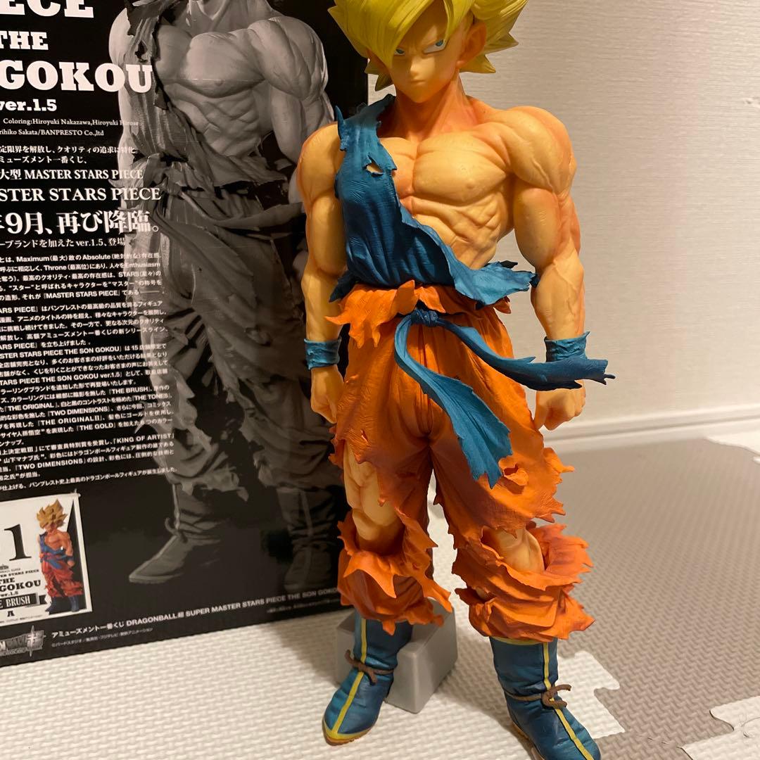 ドラゴンボール SMSP孫悟空ver1.5 A賞