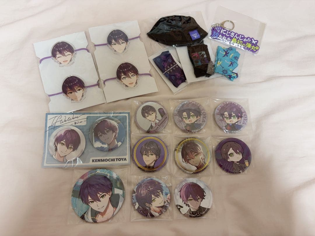 剣持刀也 まとめ100点以上セット