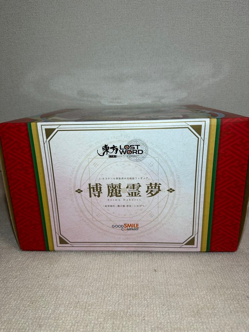 【新品未開封まとめ】東方project　博麗霊夢　魂魄妖夢