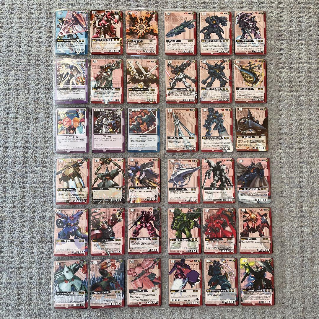 【ガンダムウォー】デッキカード　まとめ売り