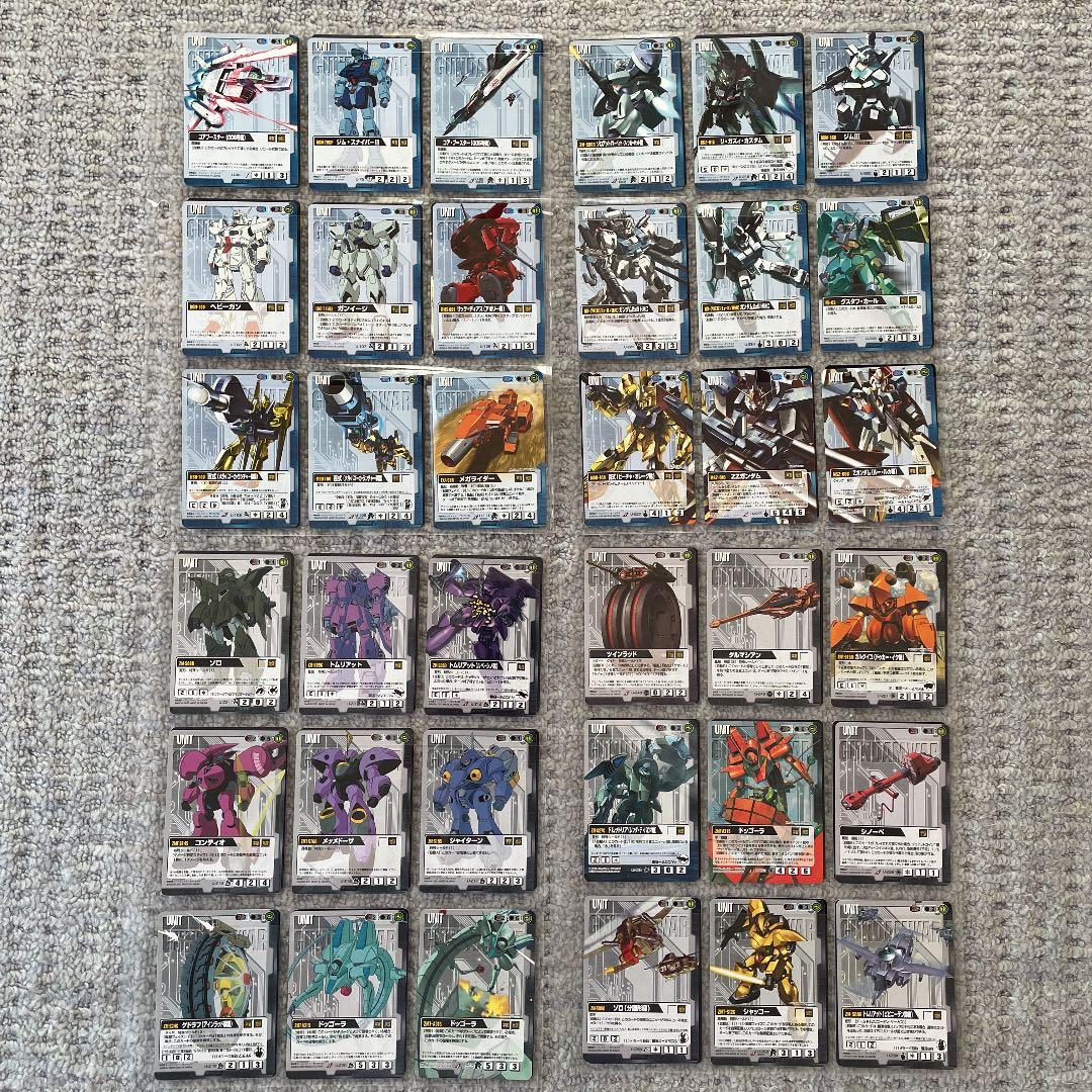 【ガンダムウォー】デッキカード　まとめ売り