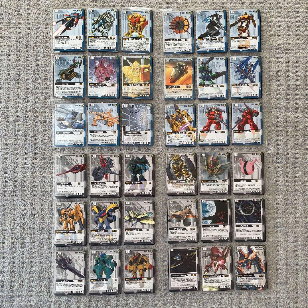 【ガンダムウォー】デッキカード　まとめ売り