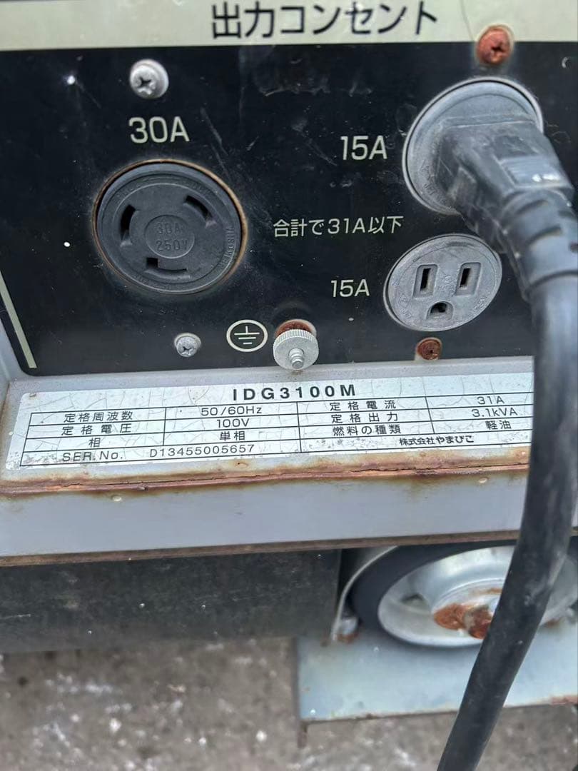 IDG3100M ディーゼル発電機　投光器付き動画あり （B872)