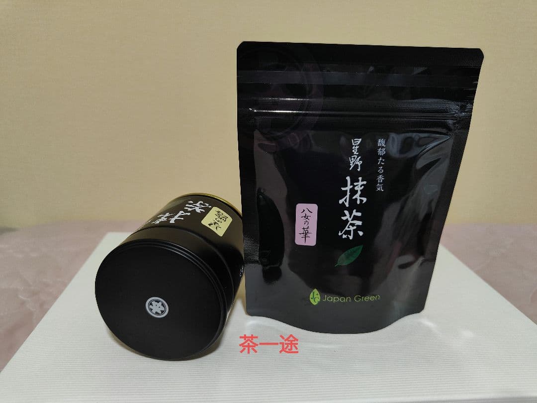 星野抹茶セット八女の華20gと星の露40g
