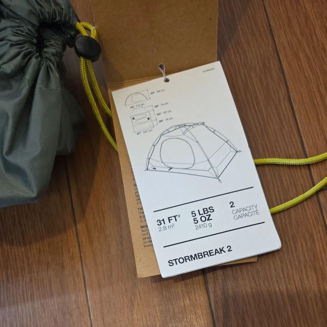 ザ・ノースフェイス ストームブレーク2 STORMBREAK2 テント　グレー