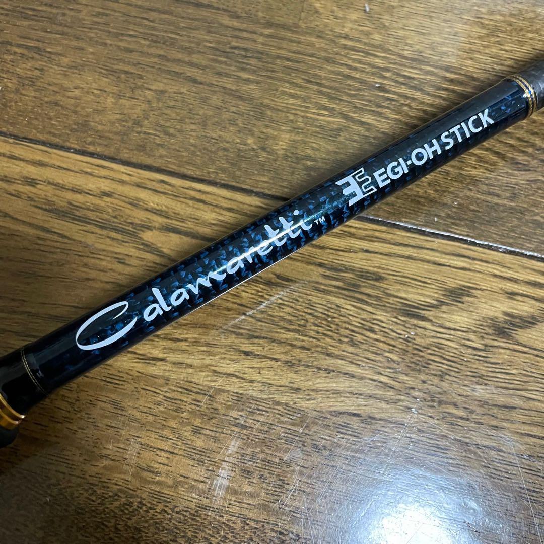 エギ王スティック CRESS-862m 未使用新品　オリムピック　ヤマシタ