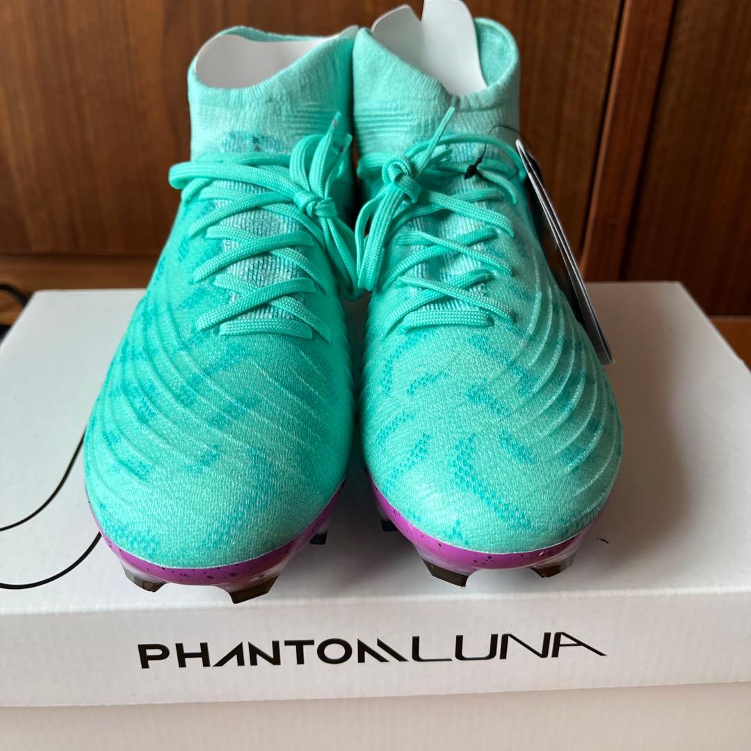 NIKE ファントム ルナ エリート 新品・未使用品・箱・タグ付き✨24.0cm