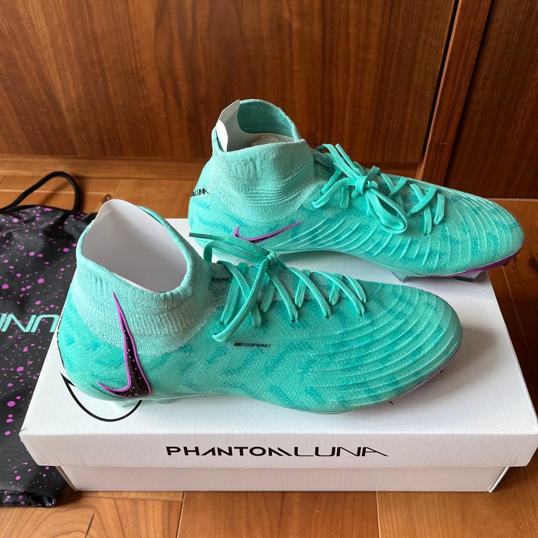 NIKE ファントム ルナ エリート 新品・未使用品・箱・タグ付き✨24.0cm