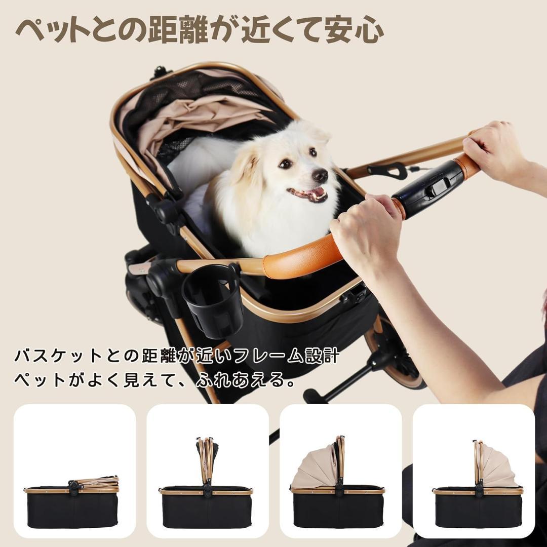 【新品未使用・未開封】Totoro ball 4輪 ペットカート/ペットバギー✨