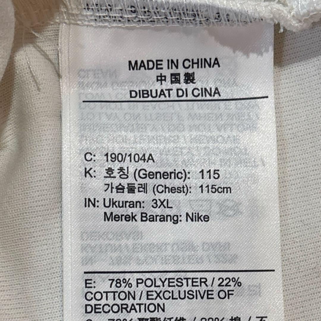 【美品/24年モデル/2XL】ジョーダンゴルフ　ハーフジップ　カットソー　白