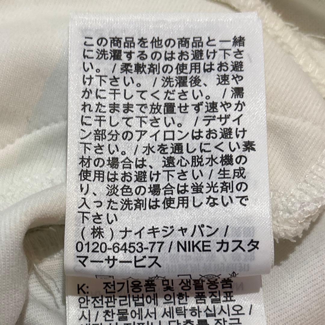 【美品/24年モデル/2XL】ジョーダンゴルフ　ハーフジップ　カットソー　白