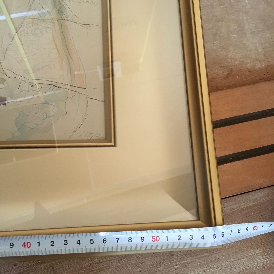 宮本三郎 さっこう（舞妓十二題集）