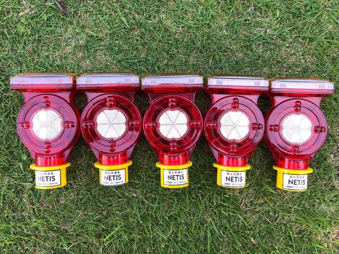 【美品】 動作確認済 LED ライト 工事灯 保安灯 駐車灯 ソーラー 充電