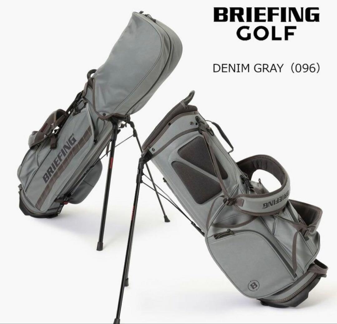 ブリーフィング ゴルフ　キャディバッグ CR-4 #03FADED デニムグレー