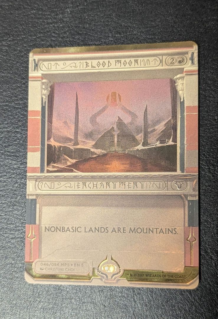 血染めの月　MPS マスターピース　foil