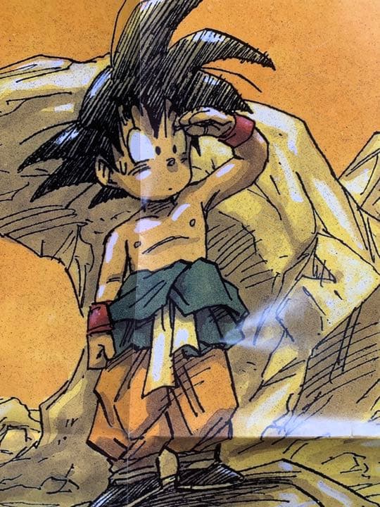 激レア限定！　非売品！ドラゴンボール　鳥山明　特大ポスター