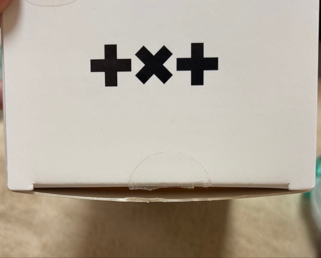 TXT ペンライト Ver.1 Ver.２ 2本セット