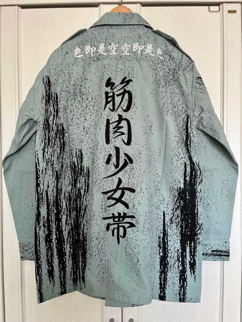 筋肉少女帯　特攻シャツ「LOVE」