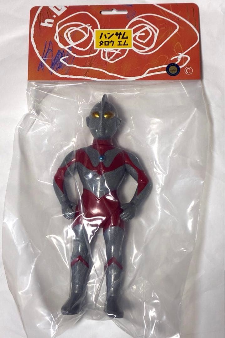 ハンサムタロウエム ウルトラマン グレーラメ 未開封 ソフビ