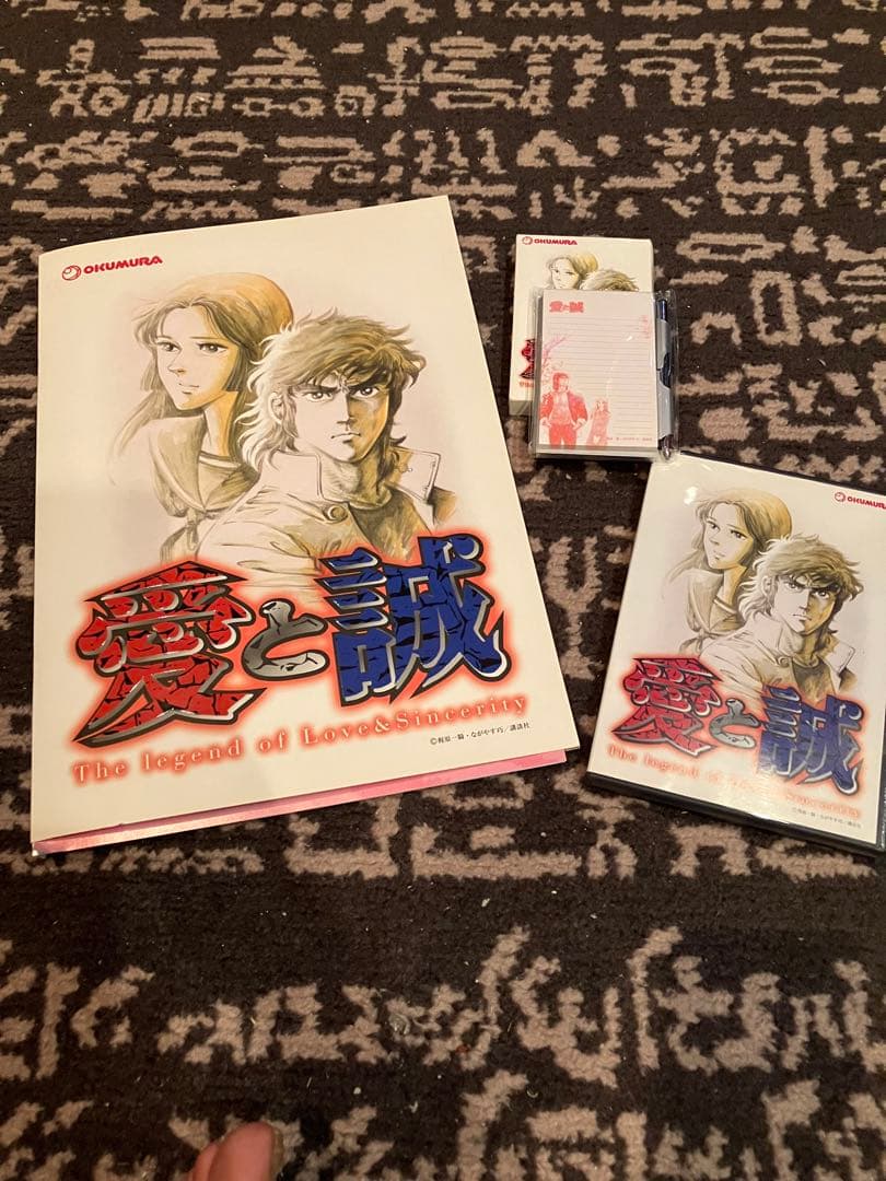 パチンコ　愛と誠　グッズセット