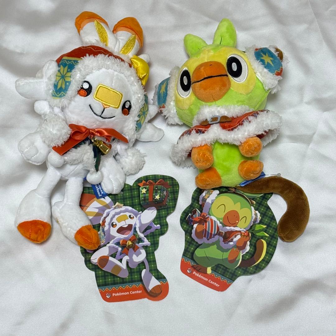ポケモン クリスマス ワンダーランド ヒバニー サルノリ ぬいぐるみ 2点セット