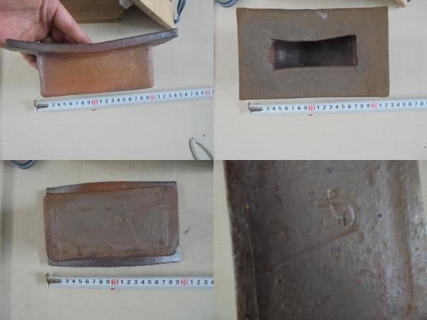 AKa6711　藤原建　備前　灰皿