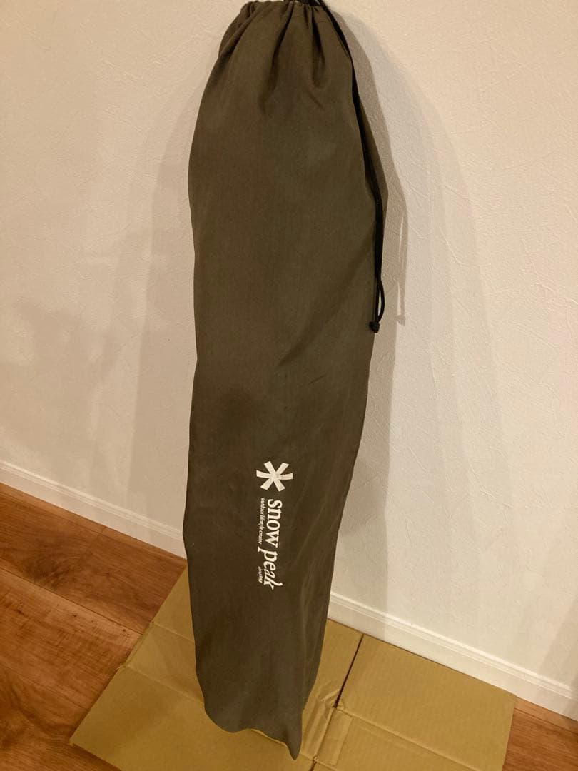 K*B様  peak 折りたたみローチェア ベージュ（LV-090）