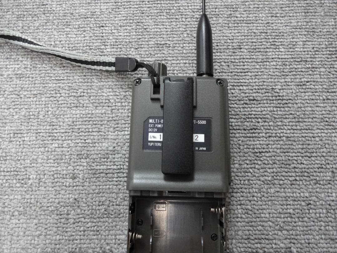 マルチバンドレシーバー　MVT-5500　YUPITERU