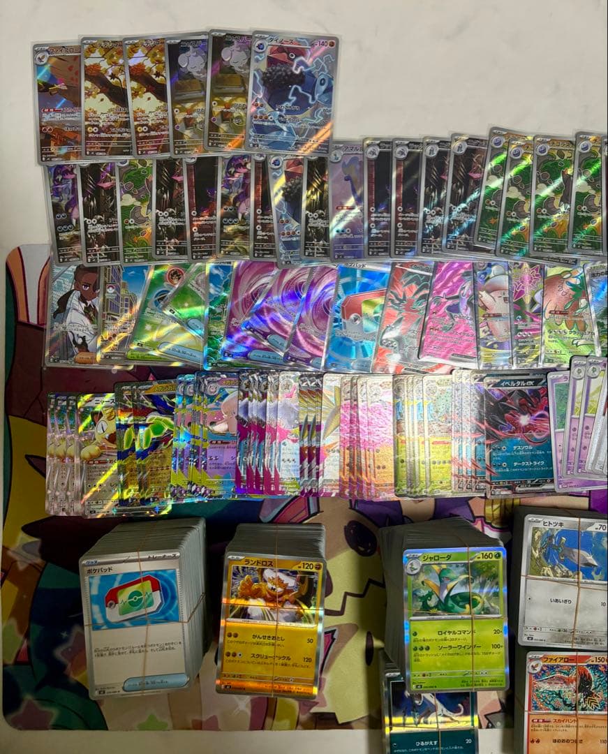 【プレイヤー需要❗️】 約10BOX分 開封品 メイのはげましSR等 まとめ売り❗️