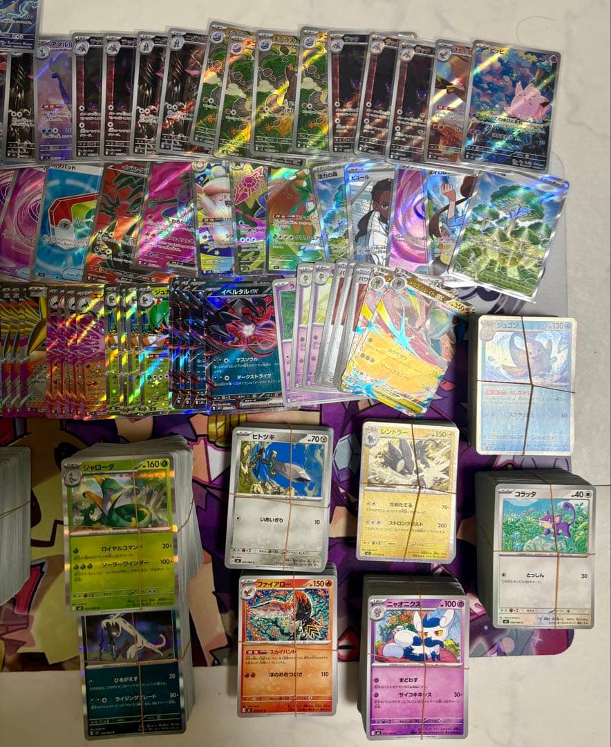 【プレイヤー需要❗️】 約10BOX分 開封品 メイのはげましSR等 まとめ売り❗️