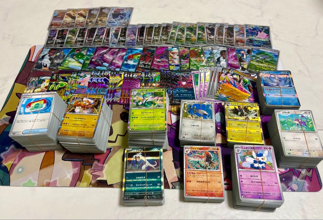 【プレイヤー需要❗️】 約10BOX分 開封品 メイのはげましSR等 まとめ売り❗️