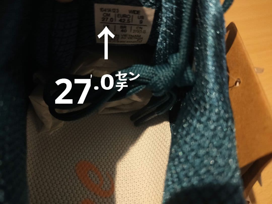 新品/タグ付　ASICS GEL RESOLUTION 8 OC 　27㌢