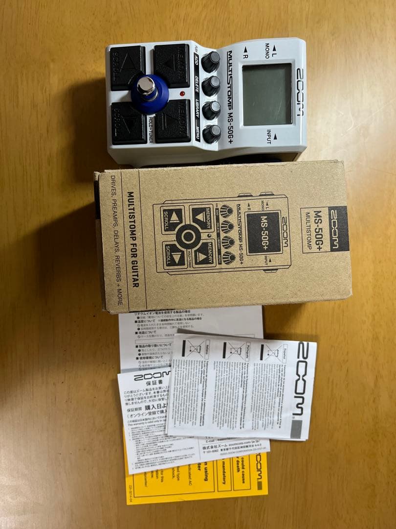 【安田】ZOOM MS-50G+ マルチエフェクター